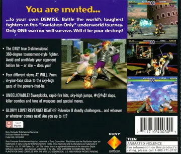 Battle Arena Toshinden (US) box cover back